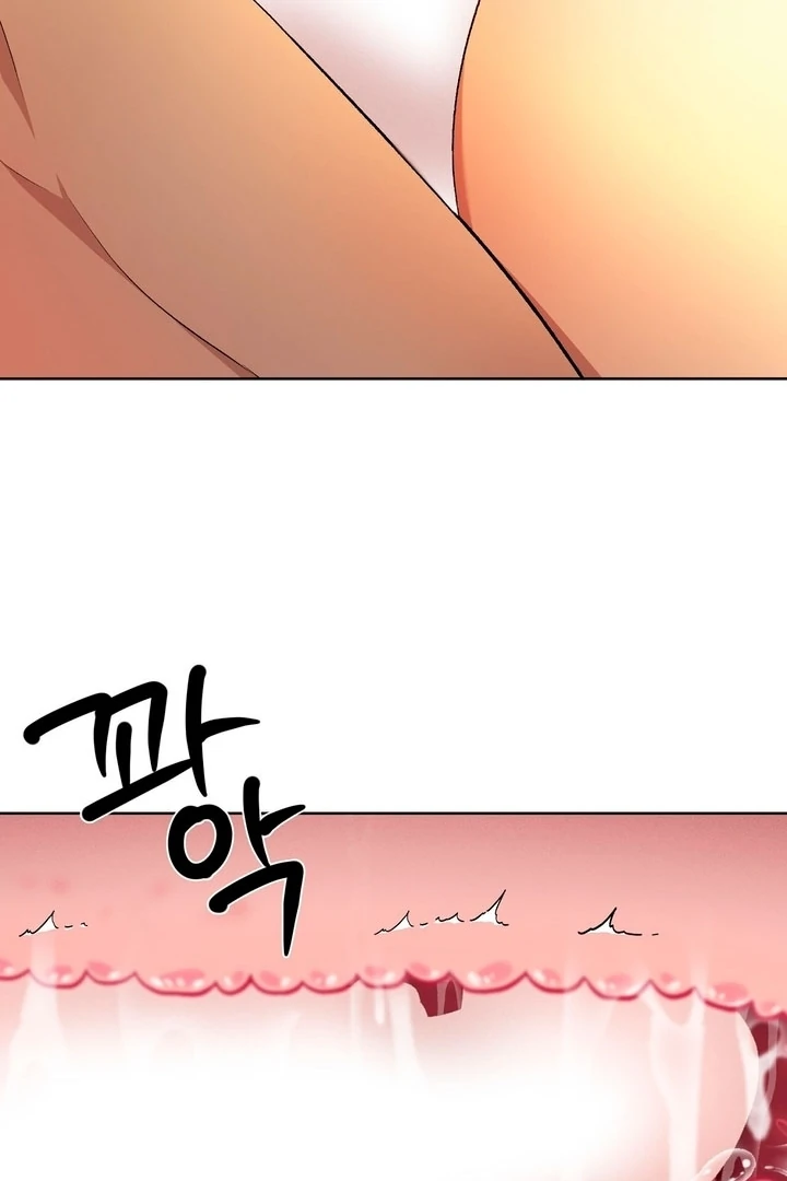 The Feudal Lord’s First Night Privilege Chapter 15 - page 17