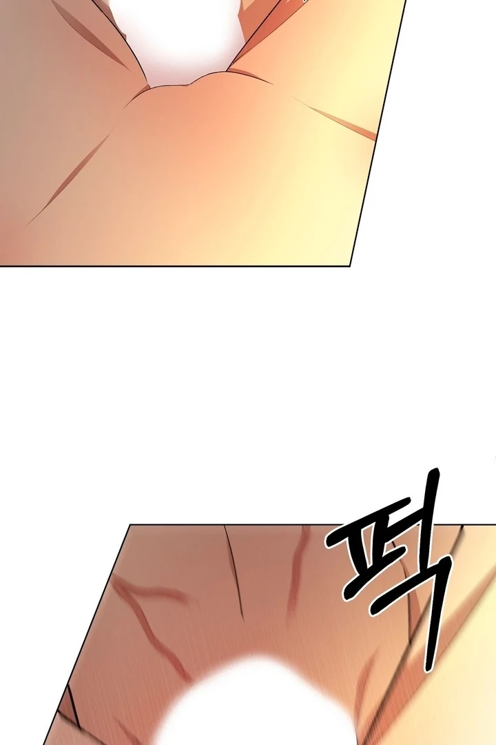 The Feudal Lord’s First Night Privilege Chapter 15 - page 23