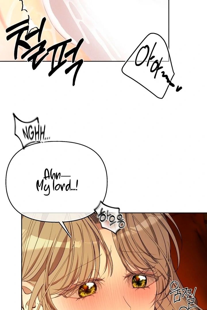 The Feudal Lord’s First Night Privilege Chapter 15 - page 32