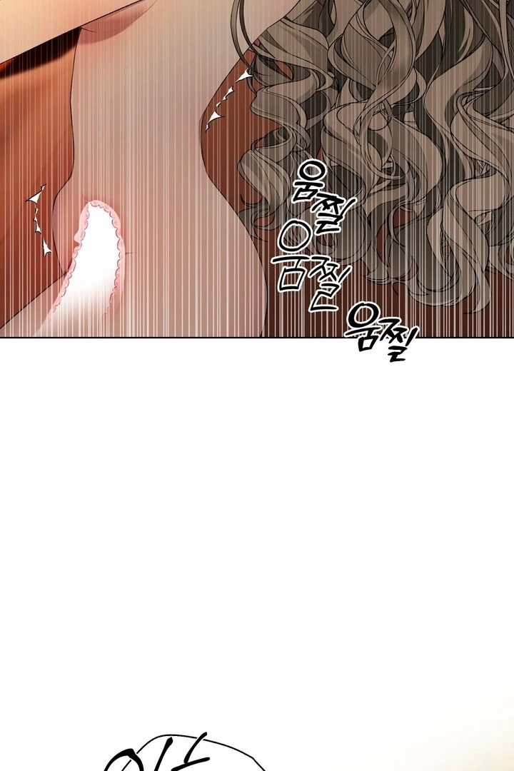 The Feudal Lord’s First Night Privilege Chapter 15 - page 46