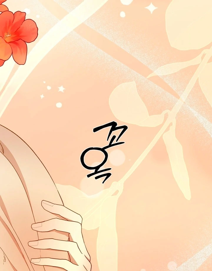 The Feudal Lord’s First Night Privilege Chapter 15 - page 55