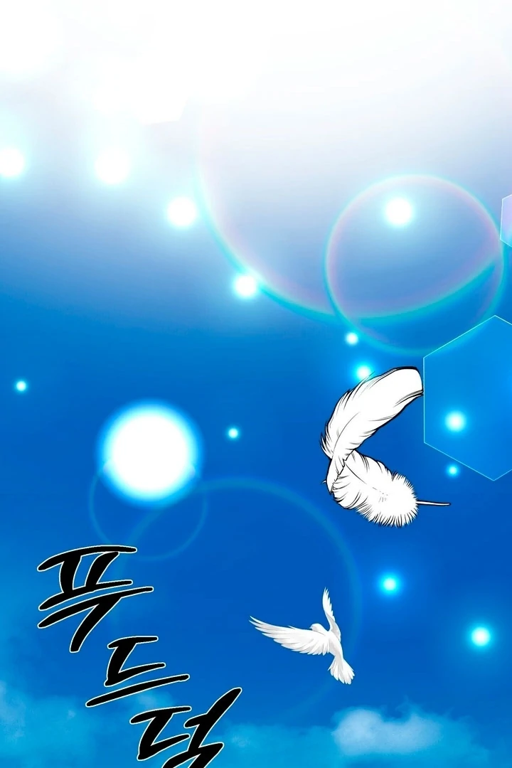 The Feudal Lord’s First Night Privilege Chapter 15 - page 59