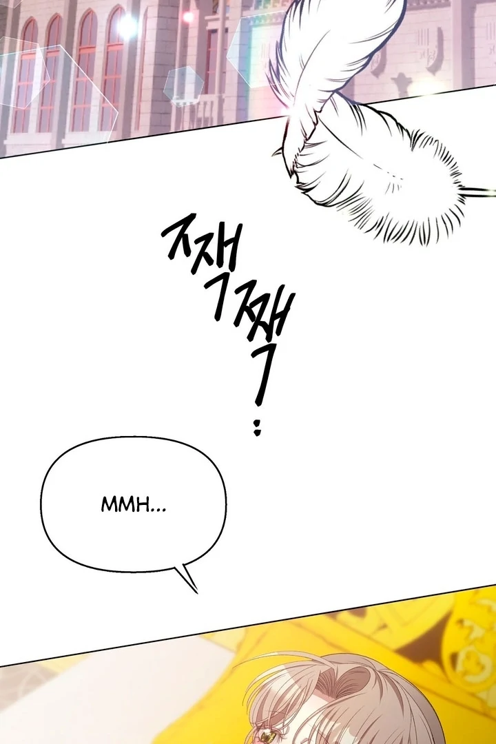 The Feudal Lord’s First Night Privilege Chapter 15 - page 62