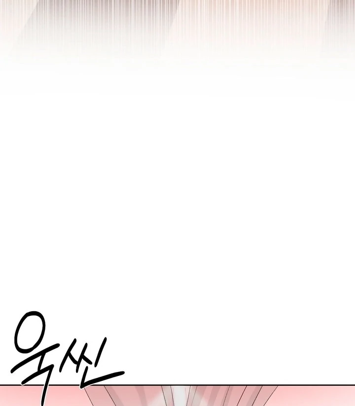 The Feudal Lord’s First Night Privilege Chapter 15 - page 69