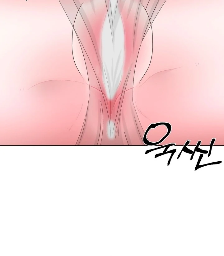 The Feudal Lord’s First Night Privilege Chapter 15 - page 70