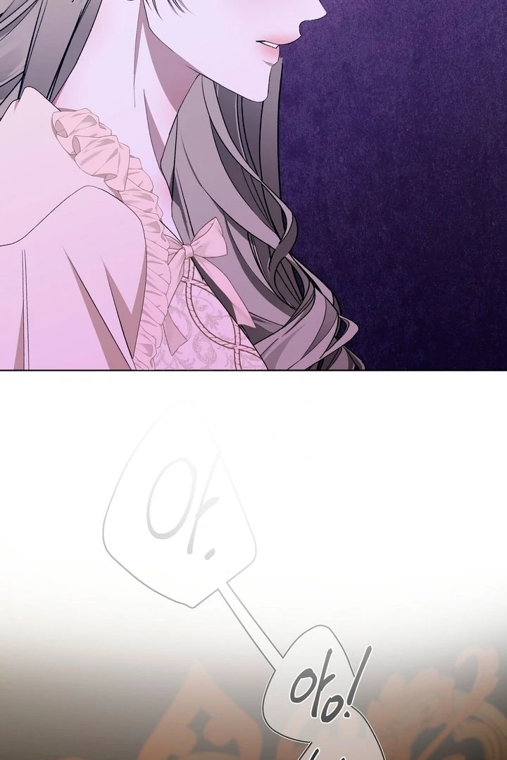 The Feudal Lord’s First Night Privilege Chapter 15 - page 72