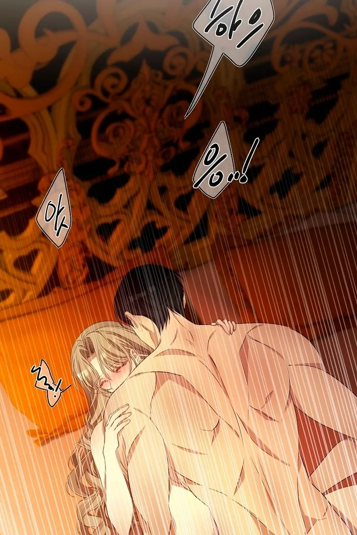 The Feudal Lord’s First Night Privilege Chapter 15 - page 73