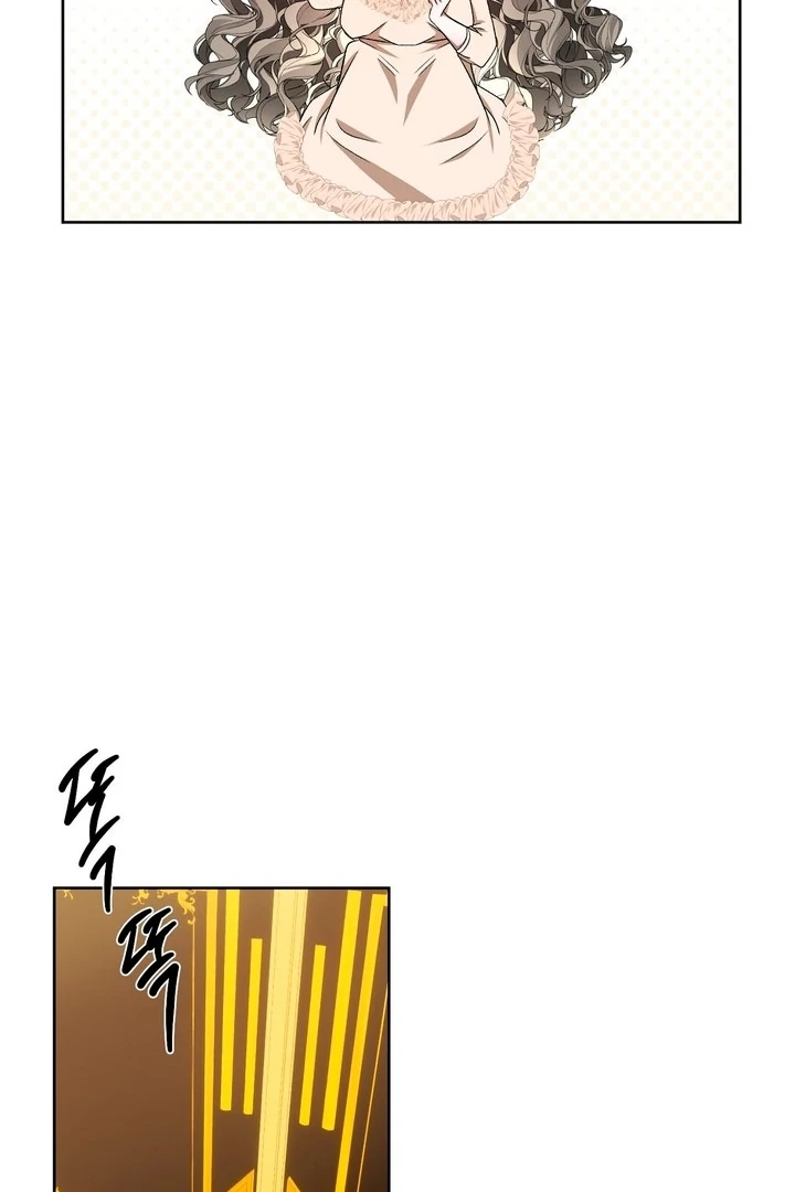 The Feudal Lord’s First Night Privilege Chapter 15 - page 80