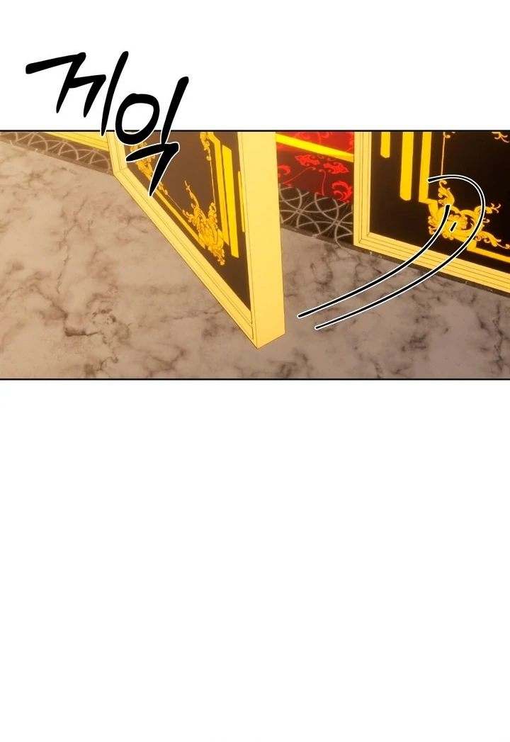 The Feudal Lord’s First Night Privilege Chapter 15 - page 83