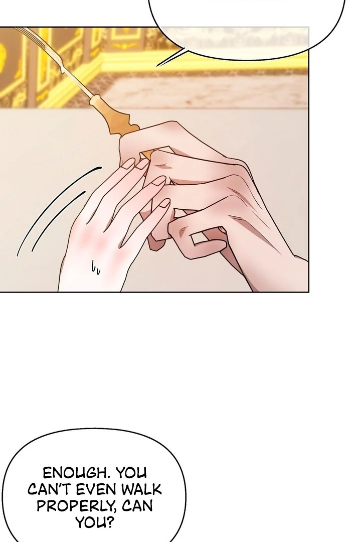 The Feudal Lord’s First Night Privilege Chapter 16 - page 19