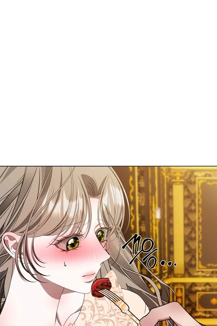 The Feudal Lord’s First Night Privilege Chapter 16 - page 24