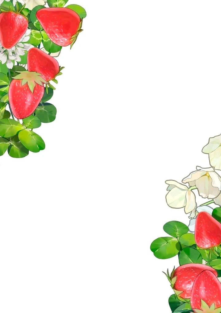 The Feudal Lord’s First Night Privilege Chapter 16 - page 27