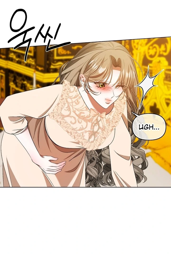 The Feudal Lord’s First Night Privilege Chapter 16 - page 33