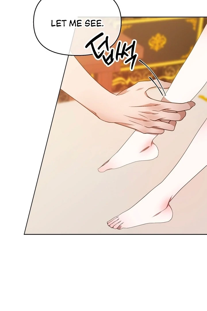 The Feudal Lord’s First Night Privilege Chapter 16 - page 37