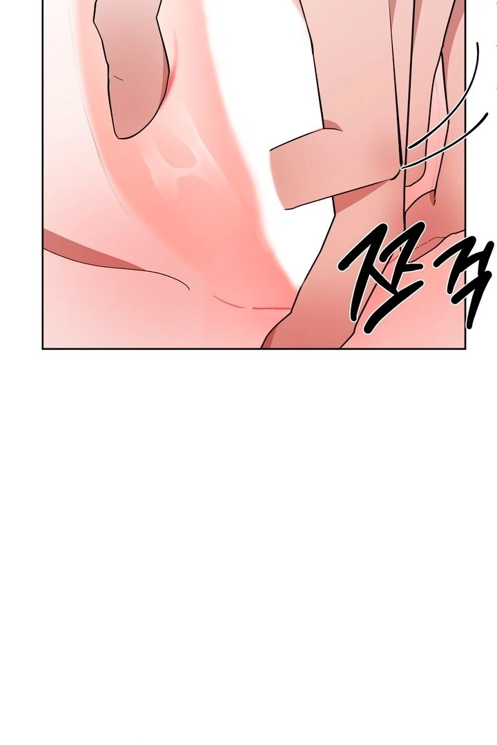 The Feudal Lord’s First Night Privilege Chapter 16 - page 74