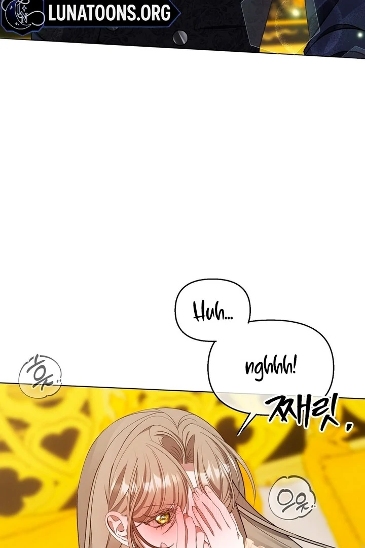 The Feudal Lord’s First Night Privilege Chapter 16 - page 85