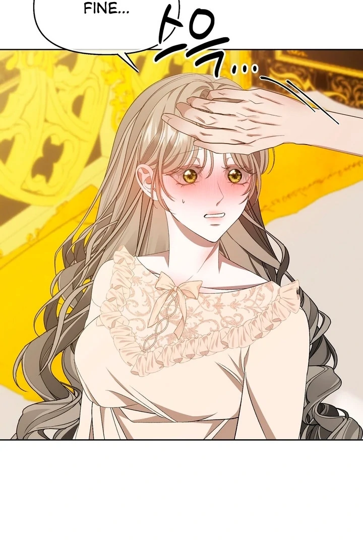 The Feudal Lord’s First Night Privilege Chapter 16 - page 8