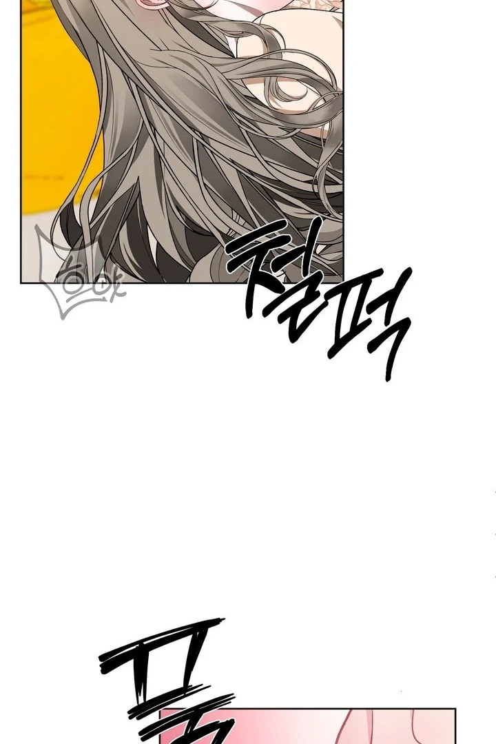 The Feudal Lord’s First Night Privilege Chapter 16 - page 91