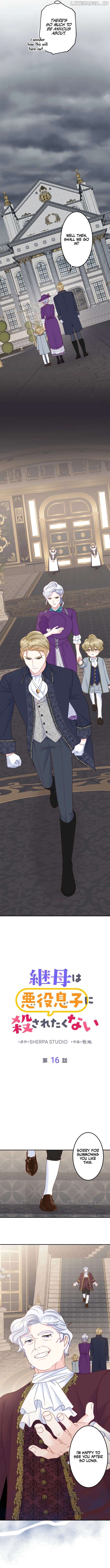 The Stepmother Doesn’t Want to Be Killed by the Villainous Son Chapter 16 - page 3