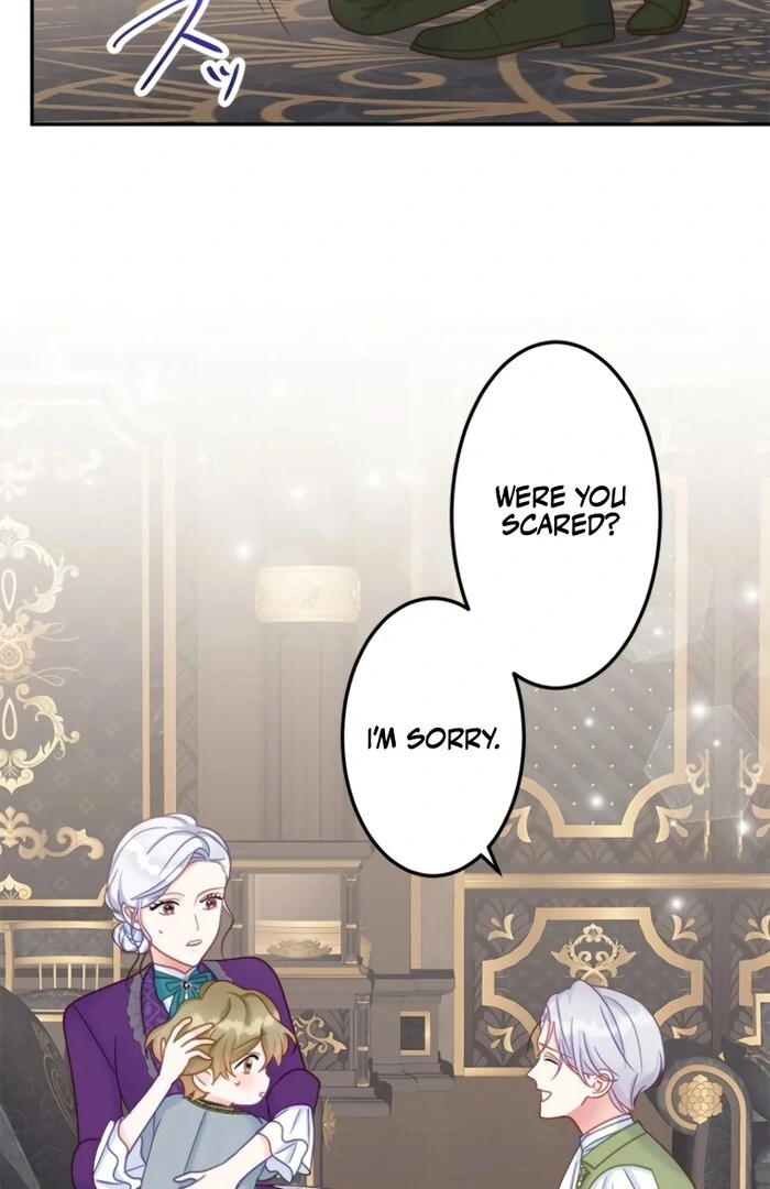 The Stepmother Doesn’t Want to Be Killed by the Villainous Son Chapter 17 - page 3