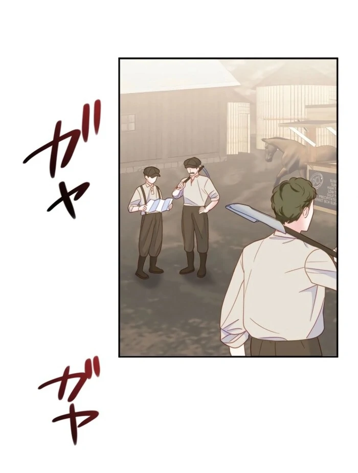 The Stepmother Doesn’t Want to Be Killed by the Villainous Son Chapter 17 - page 48