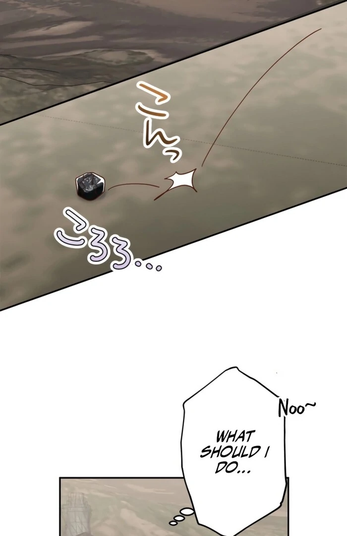 The Stepmother Doesn’t Want to Be Killed by the Villainous Son Chapter 17 - page 68