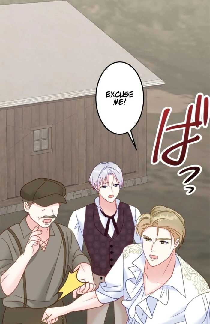 The Stepmother Doesn’t Want to Be Killed by the Villainous Son Chapter 17 - page 77