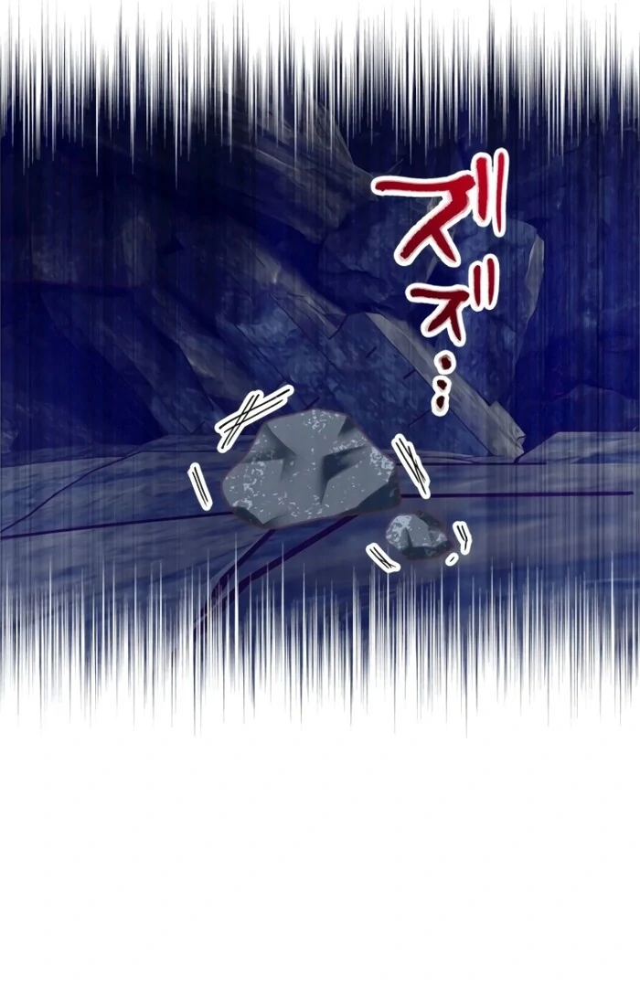 The Stepmother Doesn’t Want to Be Killed by the Villainous Son Chapter 17 - page 82