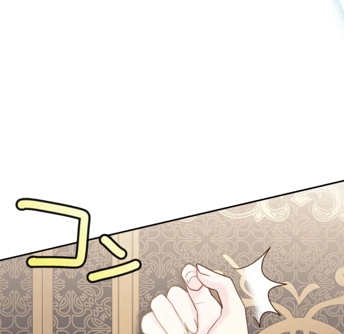 The Stepmother Doesn’t Want to Be Killed by the Villainous Son Chapter 19 - page 28