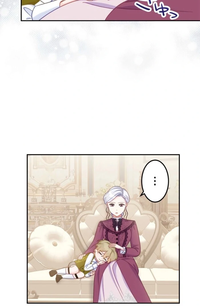 The Stepmother Doesn’t Want to Be Killed by the Villainous Son Chapter 20 - page 25