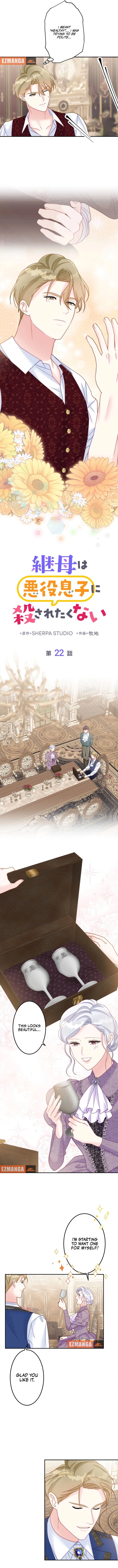 The Stepmother Doesn’t Want to Be Killed by the Villainous Son Chapter 22 - page 2
