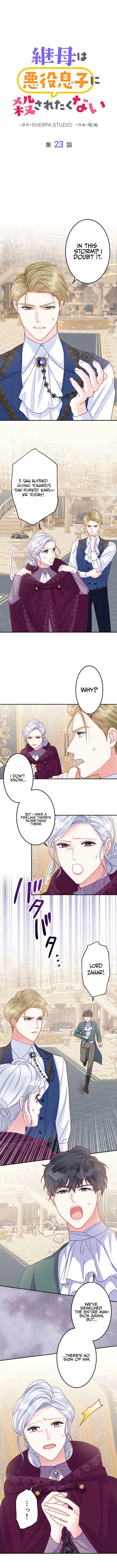 The Stepmother Doesn’t Want to Be Killed by the Villainous Son Chapter 23 - page 2