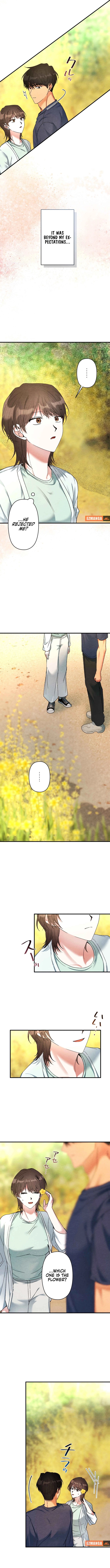 To My Apricot Hill Chapter 8 - page 6