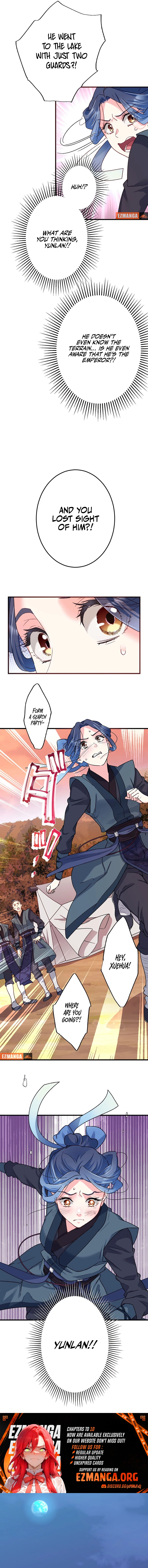 I Will Be a Shield for My Beloved Emperor Chapter 9 - page 4