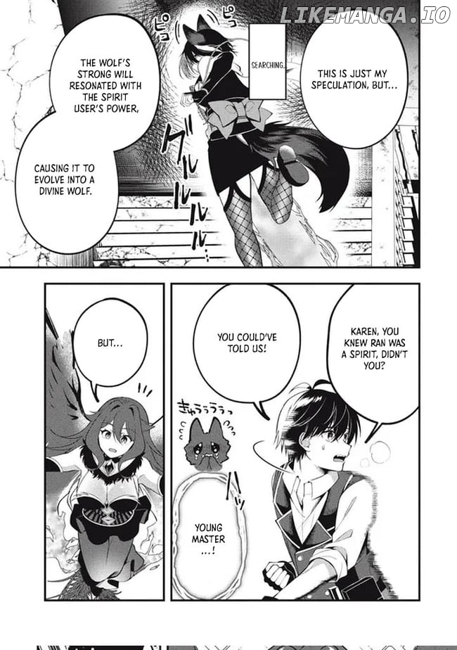 E, Tamer wa Tsukaenai tte Party Kara Tsuihou Shitayone? Chapter 7 - page 13