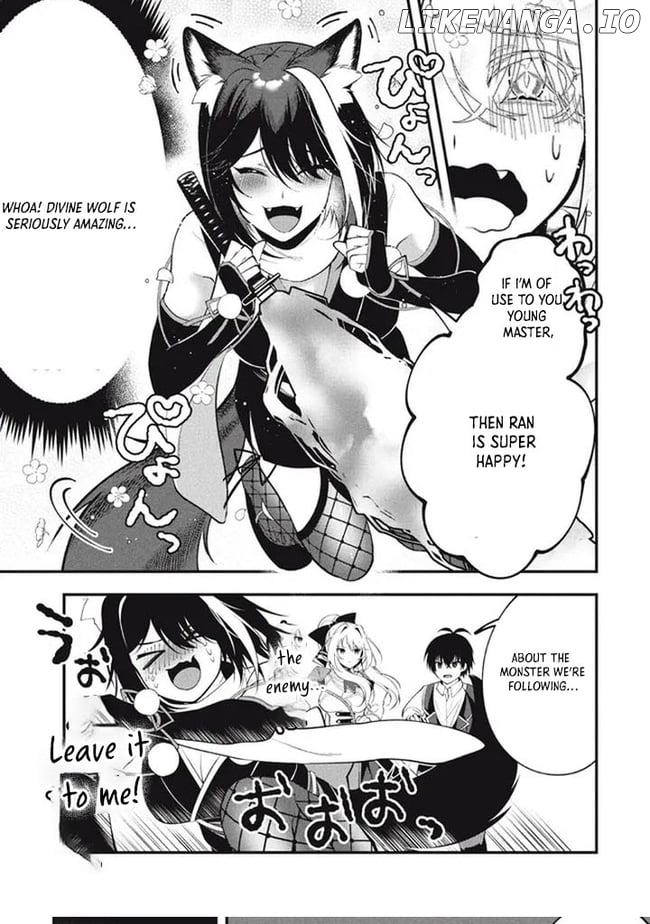 E, Tamer wa Tsukaenai tte Party Kara Tsuihou Shitayone? Chapter 7 - page 15