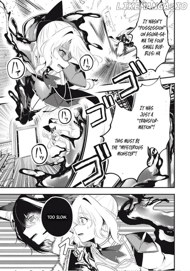 E, Tamer wa Tsukaenai tte Party Kara Tsuihou Shitayone? Chapter 7 - page 3