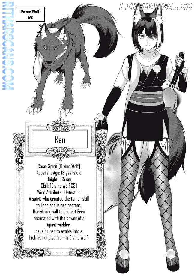 E, Tamer wa Tsukaenai tte Party Kara Tsuihou Shitayone? Chapter 8 - page 2