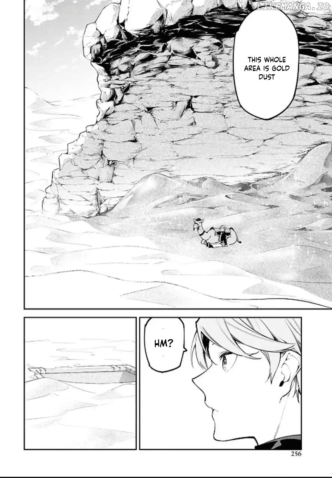 Suna Mahou de Suna no Oukoku wo Tsukurou: Sabaku ni Tsuihou Sareta kara Ganbatte Sokoku Ijou no Kokka wo Tatete Mita Chapter 5 - page 10