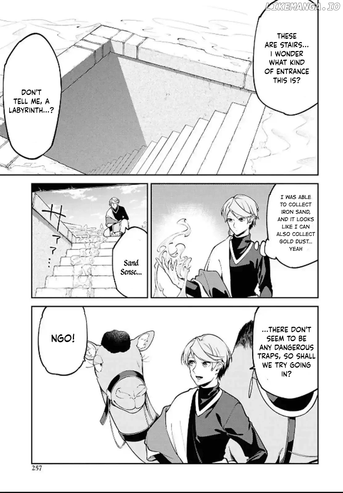Suna Mahou de Suna no Oukoku wo Tsukurou: Sabaku ni Tsuihou Sareta kara Ganbatte Sokoku Ijou no Kokka wo Tatete Mita Chapter 5 - page 11