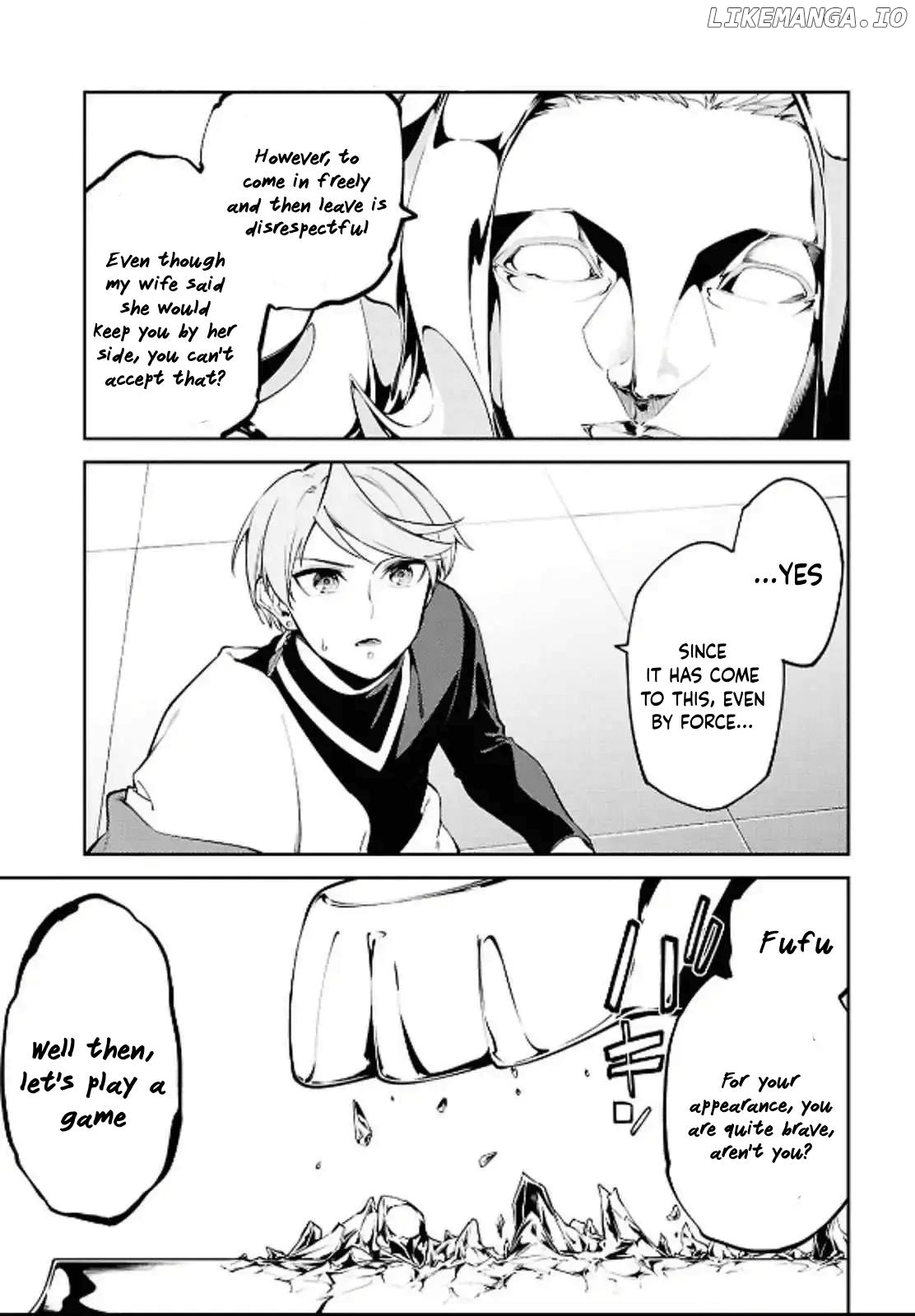 Suna Mahou de Suna no Oukoku wo Tsukurou: Sabaku ni Tsuihou Sareta kara Ganbatte Sokoku Ijou no Kokka wo Tatete Mita Chapter 5 - page 19