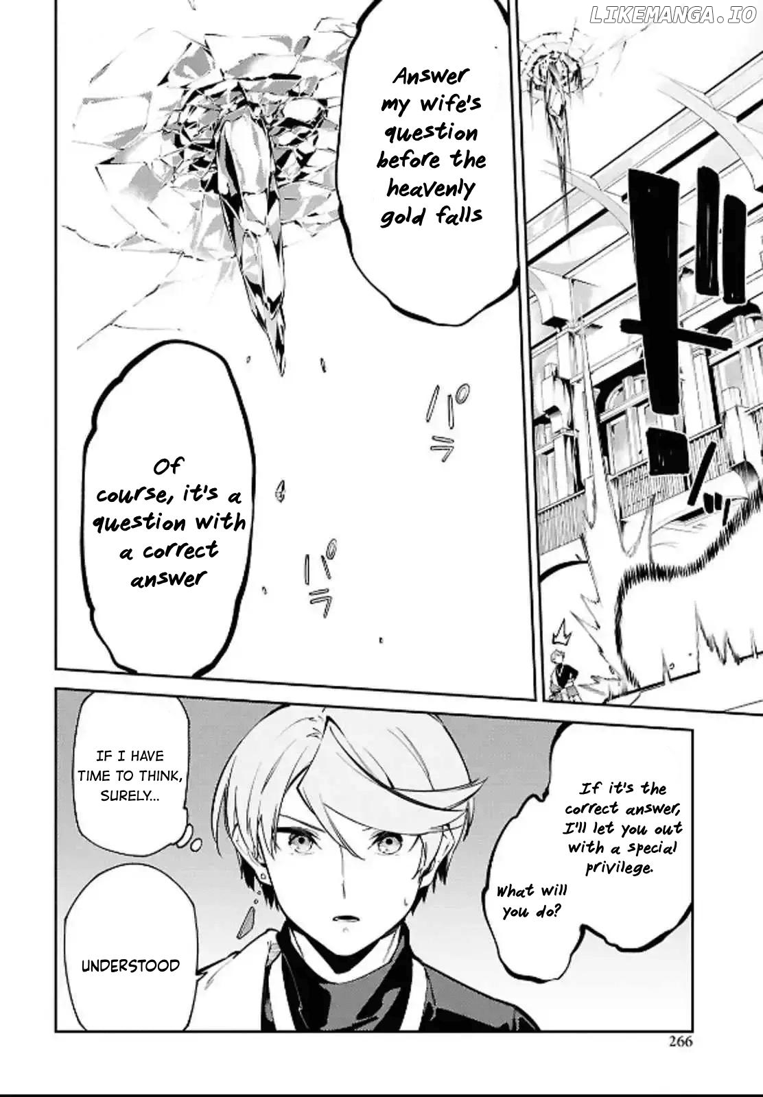 Suna Mahou de Suna no Oukoku wo Tsukurou: Sabaku ni Tsuihou Sareta kara Ganbatte Sokoku Ijou no Kokka wo Tatete Mita Chapter 5 - page 20