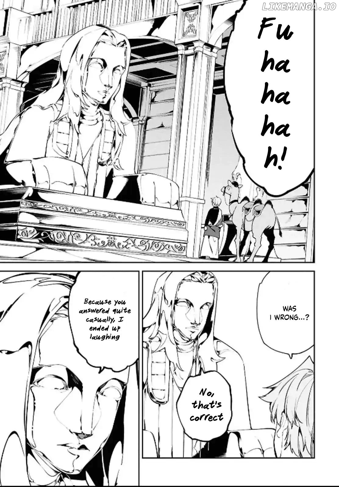 Suna Mahou de Suna no Oukoku wo Tsukurou: Sabaku ni Tsuihou Sareta kara Ganbatte Sokoku Ijou no Kokka wo Tatete Mita Chapter 5 - page 23