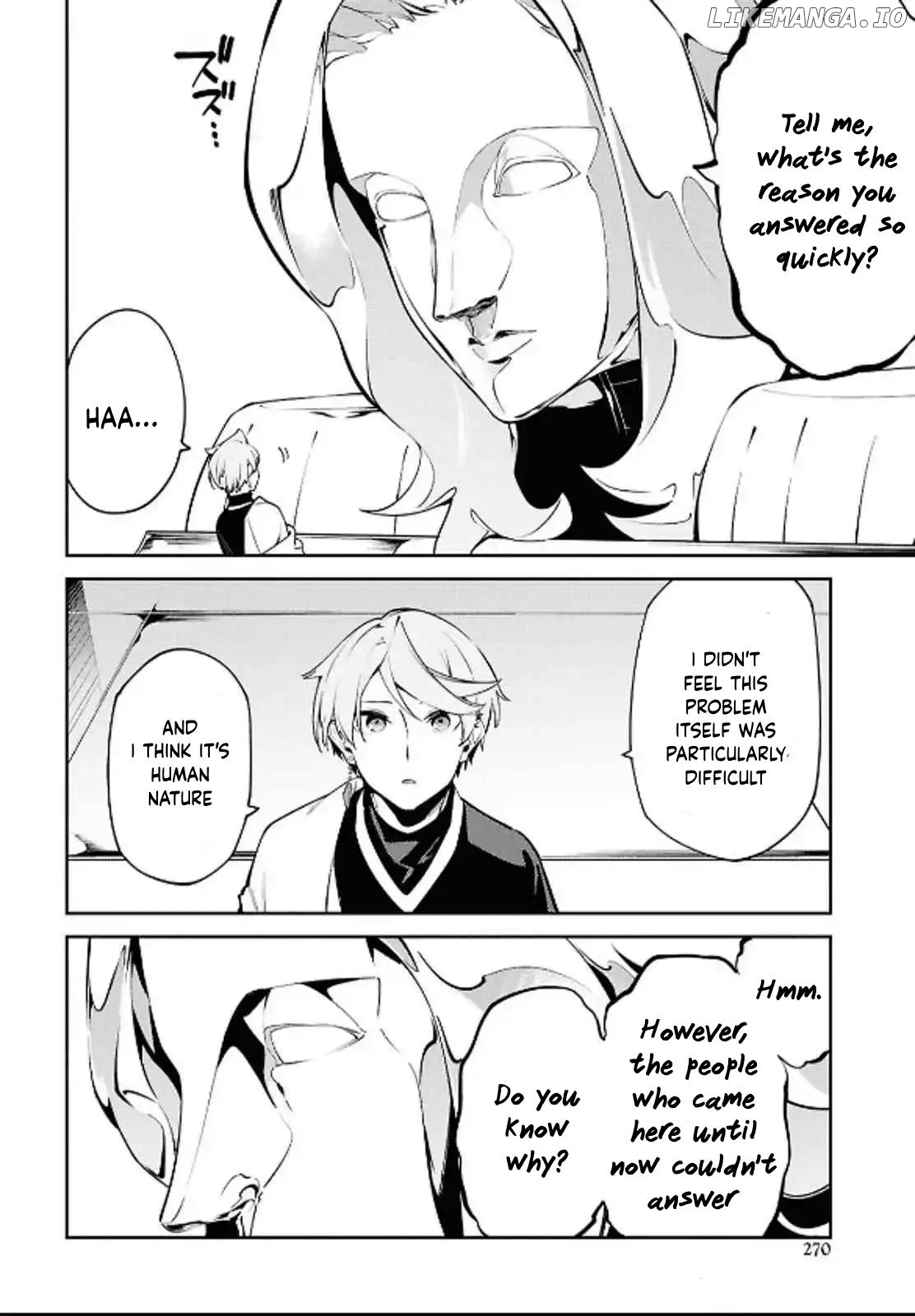 Suna Mahou de Suna no Oukoku wo Tsukurou: Sabaku ni Tsuihou Sareta kara Ganbatte Sokoku Ijou no Kokka wo Tatete Mita Chapter 5 - page 24