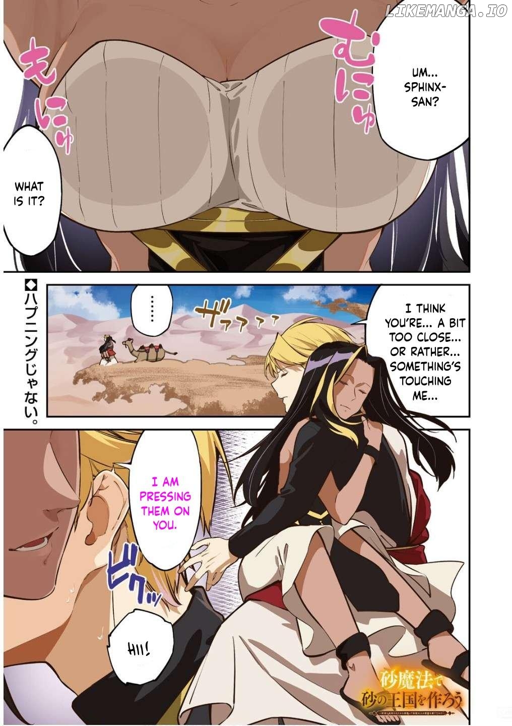 Suna Mahou de Suna no Oukoku wo Tsukurou: Sabaku ni Tsuihou Sareta kara Ganbatte Sokoku Ijou no Kokka wo Tatete Mita Chapter 6 - page 2