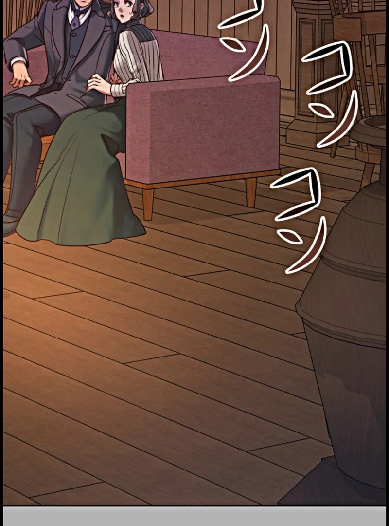 If You Desire to Keep Me [Official] Chapter 15 - page 118