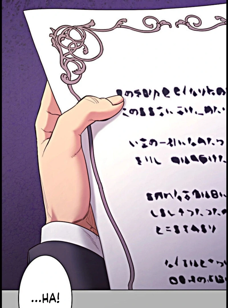 If You Desire to Keep Me [Official] Chapter 15 - page 123