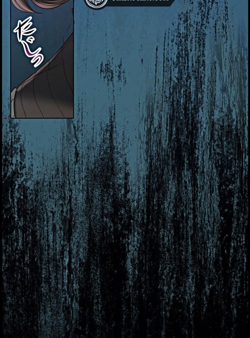 If You Desire to Keep Me [Official] Chapter 15 - page 137