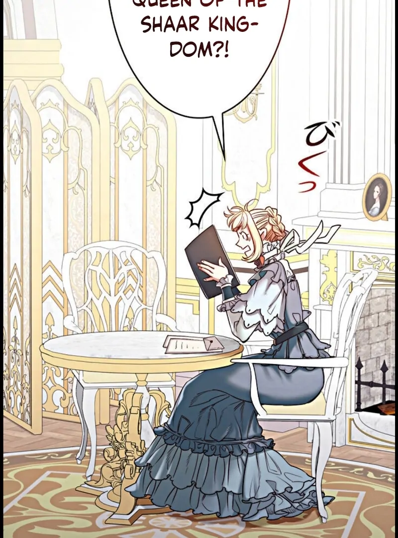 If You Desire to Keep Me [Official] Chapter 15 - page 29