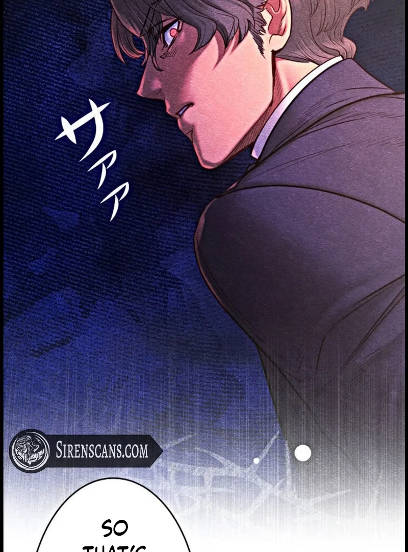 If You Desire to Keep Me [Official] Chapter 15 - page 31